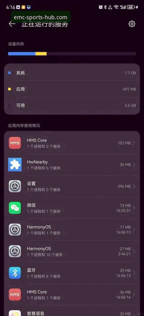 EMC体育安全吗安卓版 深度揭秘:EMC体育安全吗安卓版?从用户真实反馈看平台可靠性